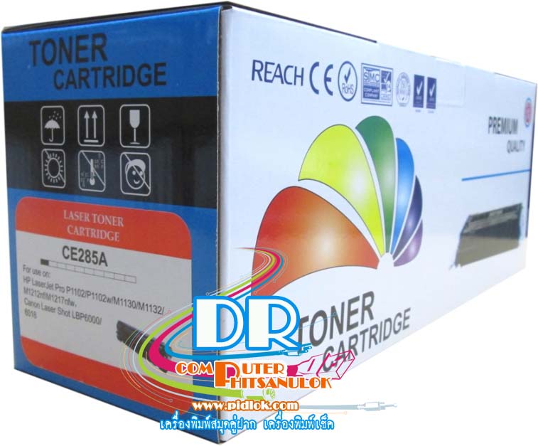 HP LaserJet TONNER CE285A (85A)