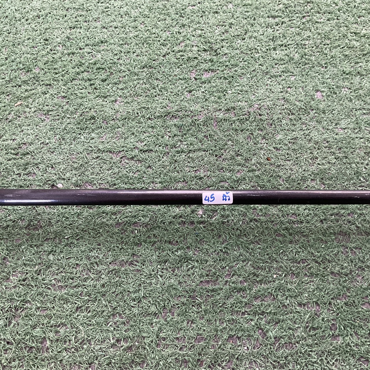 DRIVER 10 องศา XXIO : IMPACT POWER BODY / MP300 FLEX-R ก้านกราไฟร์