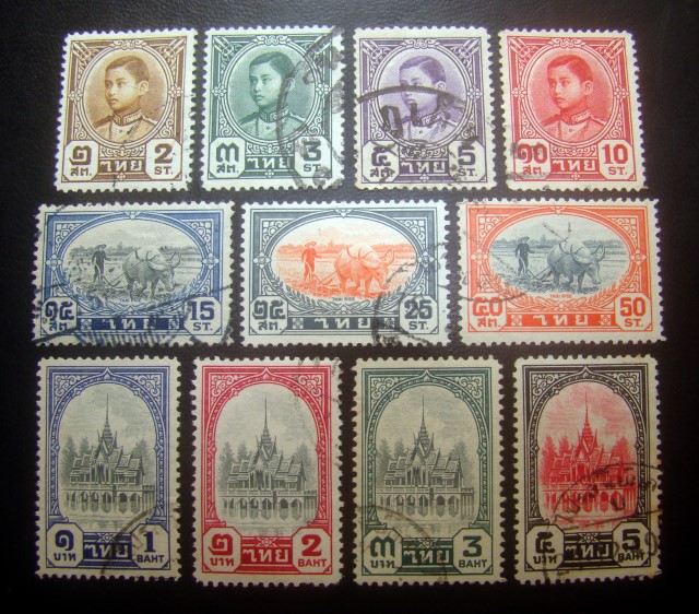 ((--ขาดดวงเดียวครบชุด--)) s2681-แสตมป์รัชกาลที่ 8 บางปะอิน พ.ศ.2484 จำนวน 11 ดวง ใช้แล้ว ราคาเบา หายาก น่าสะสมครับ
