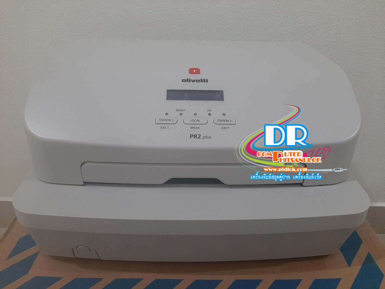 เครื่องพิมพ์สมุดเงินฝาก Olivetti PR2 Plus