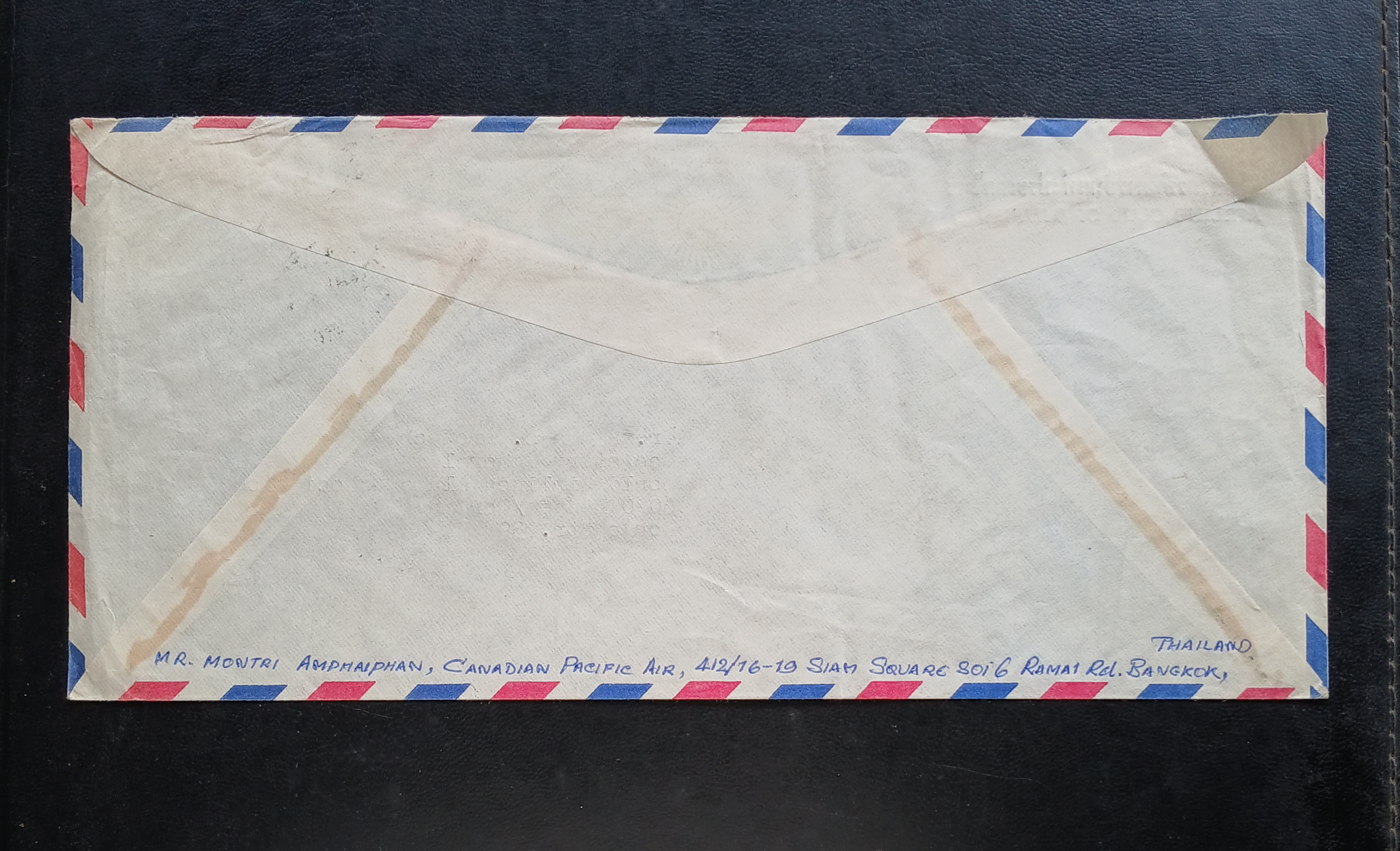 ซองจดหมายลงทะเบียน BANGKOK-GERMANY ป้ายR ปทุมวัน /REGISTERED ติดแสตมป์ชาวเขา และผลไม้ไทย ปี 2515 มีตราประทับ ปทุมวัน ปีติดไม่ชัด (น่าจะ 2516)