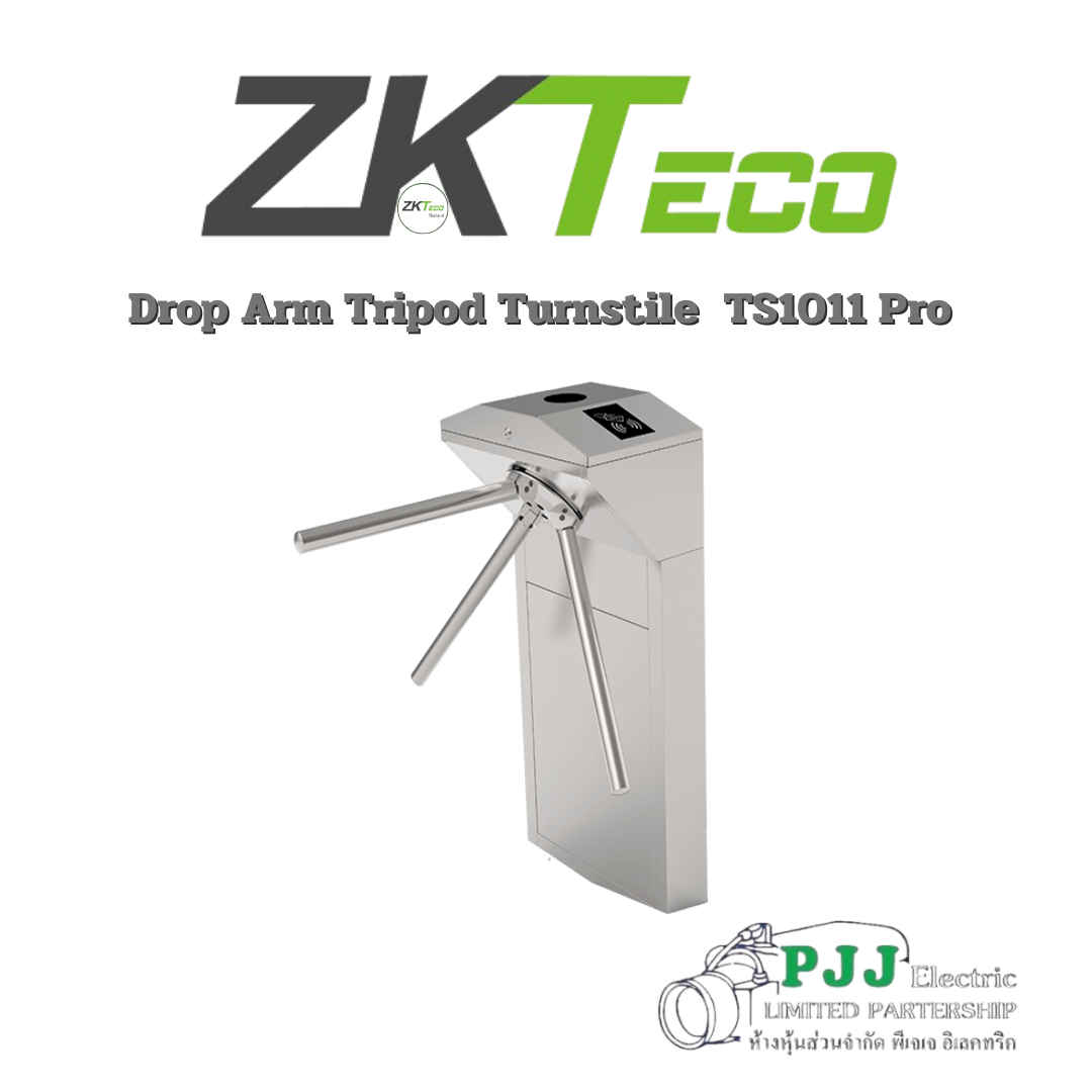 Drop Arm Tripod Turnstile TS1011 Pro (Buy Order 60 Day)