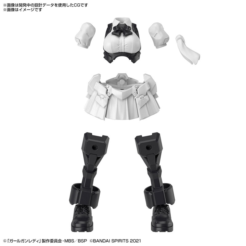 1061997 BANDAI SPIRITS GIRL GUN LADY&30 MINUTES SISTERS COMPATIBLE OPTION PARTS SET