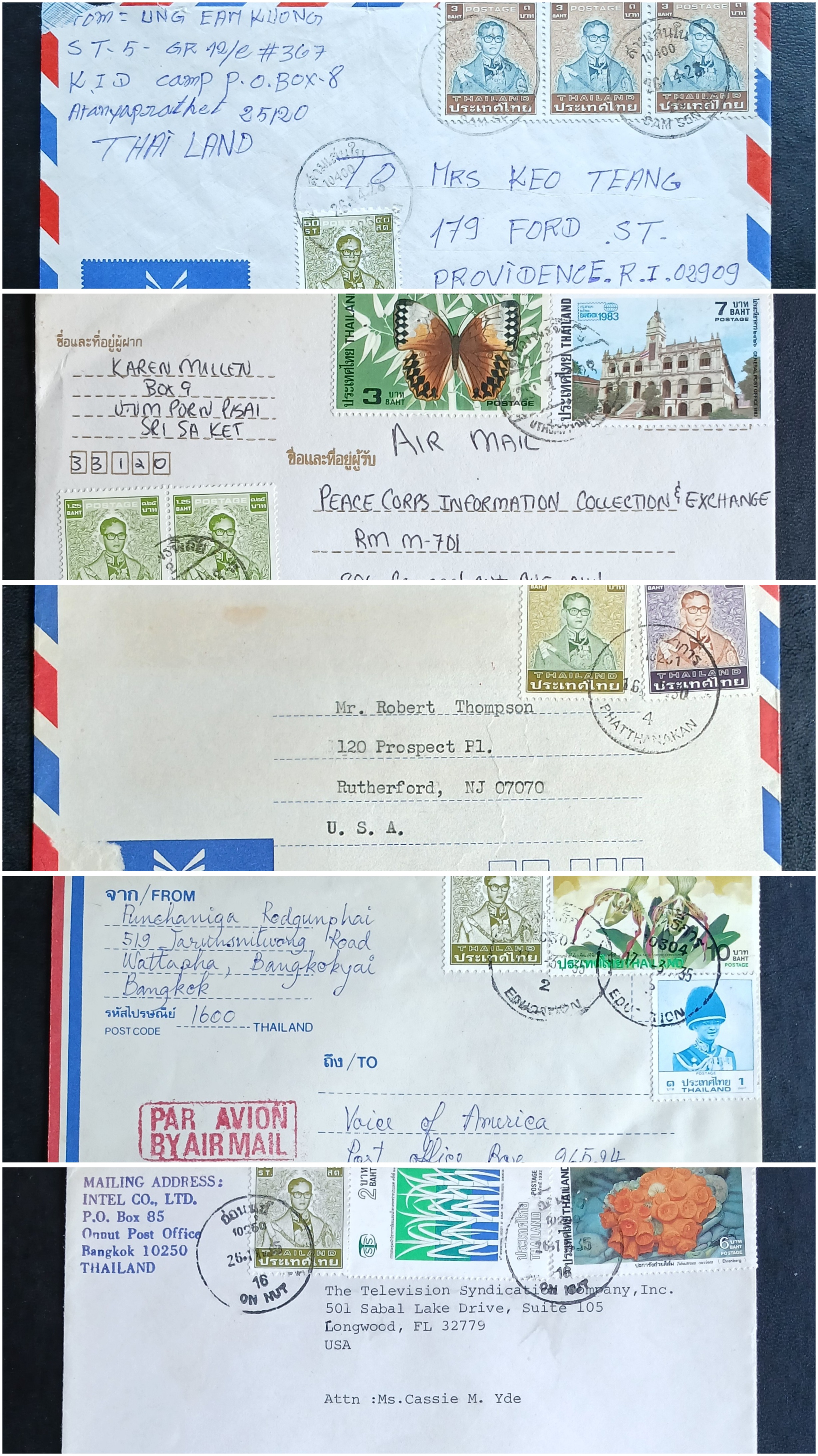 ซองจดหมายเก่า ช่วงปี 2528-2535 รวม 5 ซอง ส่งไปต่างประเทศ ติดแสตมป์พระรูป ร.9 และอื่นๆ มีตราประทับน่าสนใจ