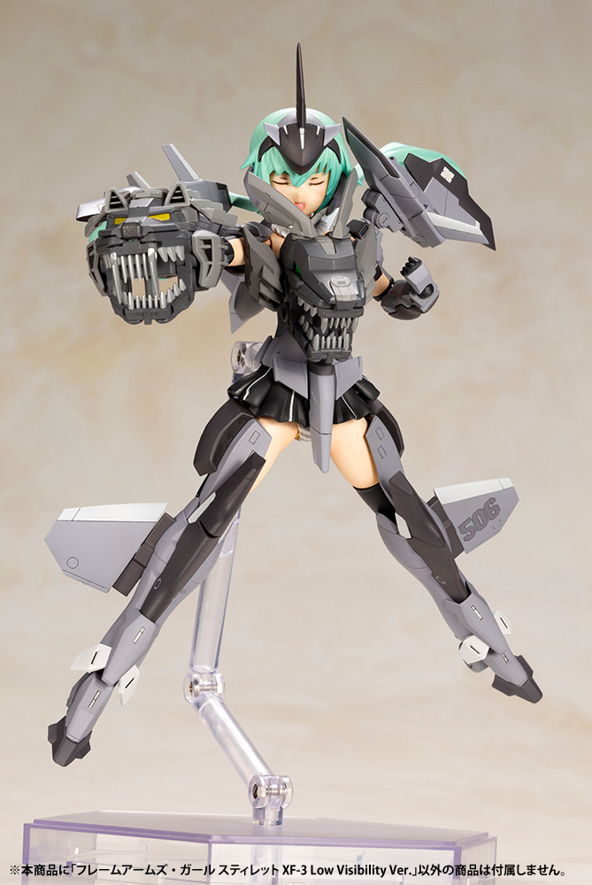 KOTOBUKIYA FRAME ARMS GIRL STYLET XF-3 Low Visibility Ver.