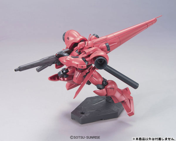 1055886 BANDAI SPIRITS HGUC 1/144 AGX-04 GERBERA-TETRA