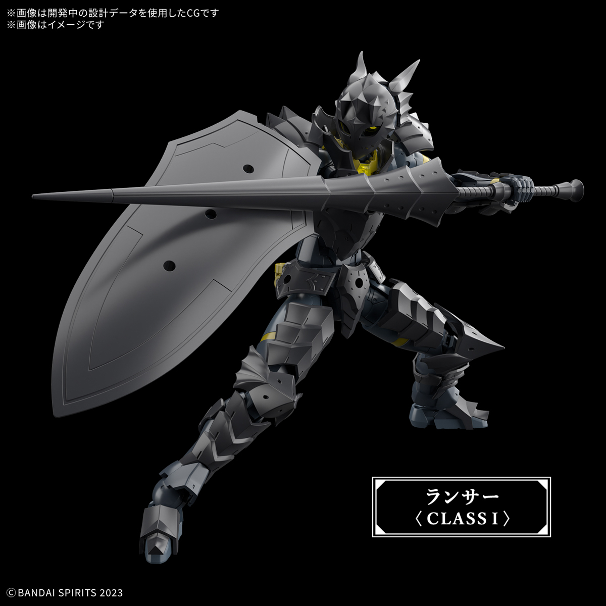 4573102685872 BANDAI SPIRITS 30MF ROSAN LANCER