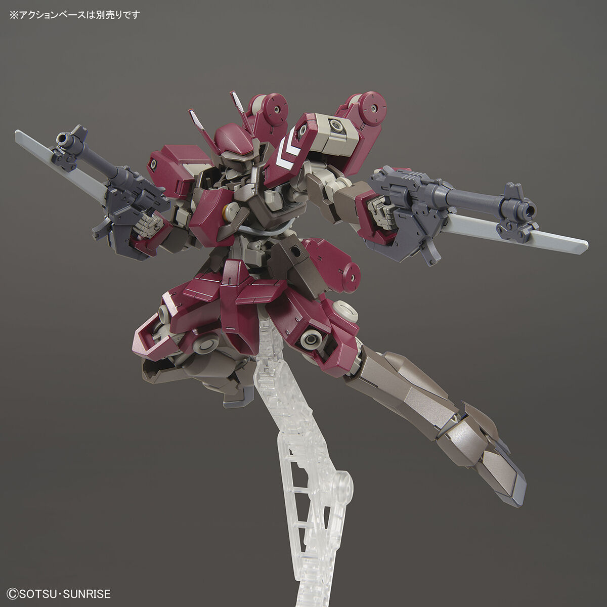 1063781 BANDAI SPIRITS IRON-BLOODED ORPHANS HG 1/144 CYCLASE’S SCHWALBE CUSTOM