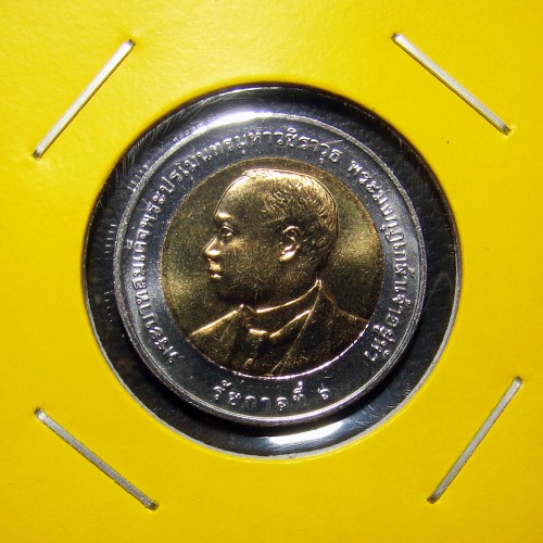 เหรียญ 10 บาท โลหะสองสี พระพิฆเนศ 100 ปี กรมศิลปากร พ.ศ.2555 UNC.[G1]