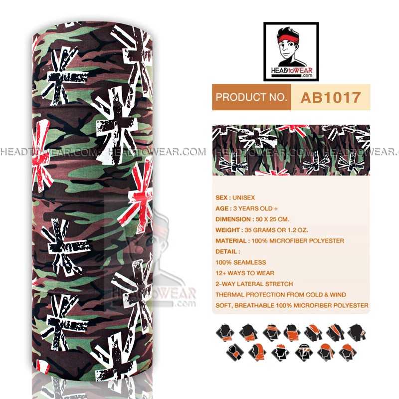 ผ้าบัฟ ผ้าโพกหัว ผ้าคาดผม รหัส AB1017