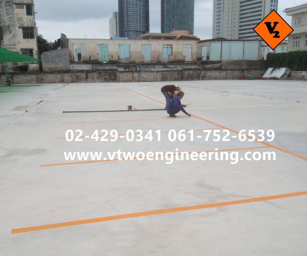 สีจราจร