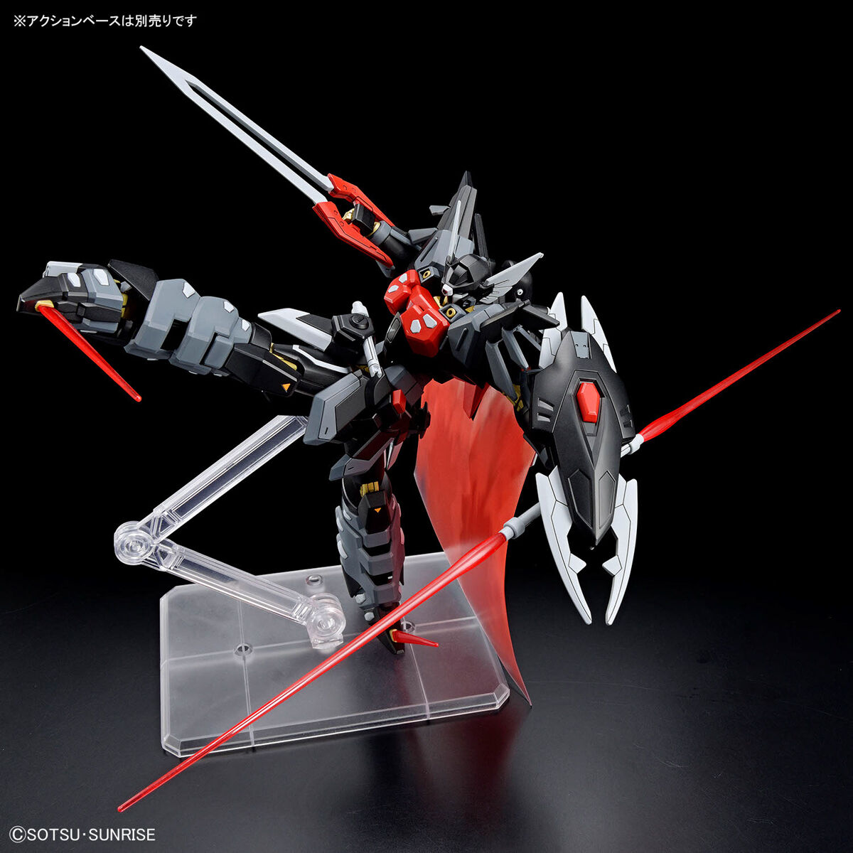 1066295 BANDAI SPIRITS HG 1/144 BLACK KNIGHT SQUAD Shi-ve.A