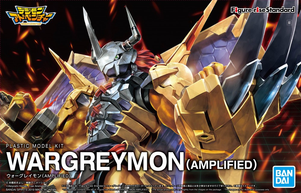 1057815 Figure-rise Standard WARGREYMON (AMPLIFIED)