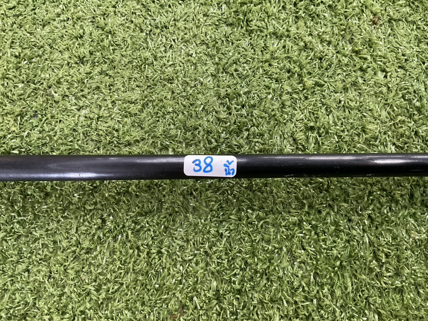 UTILITY 24° TOP LANKING : Center Groove Flex-R ก้านกราไฟร์