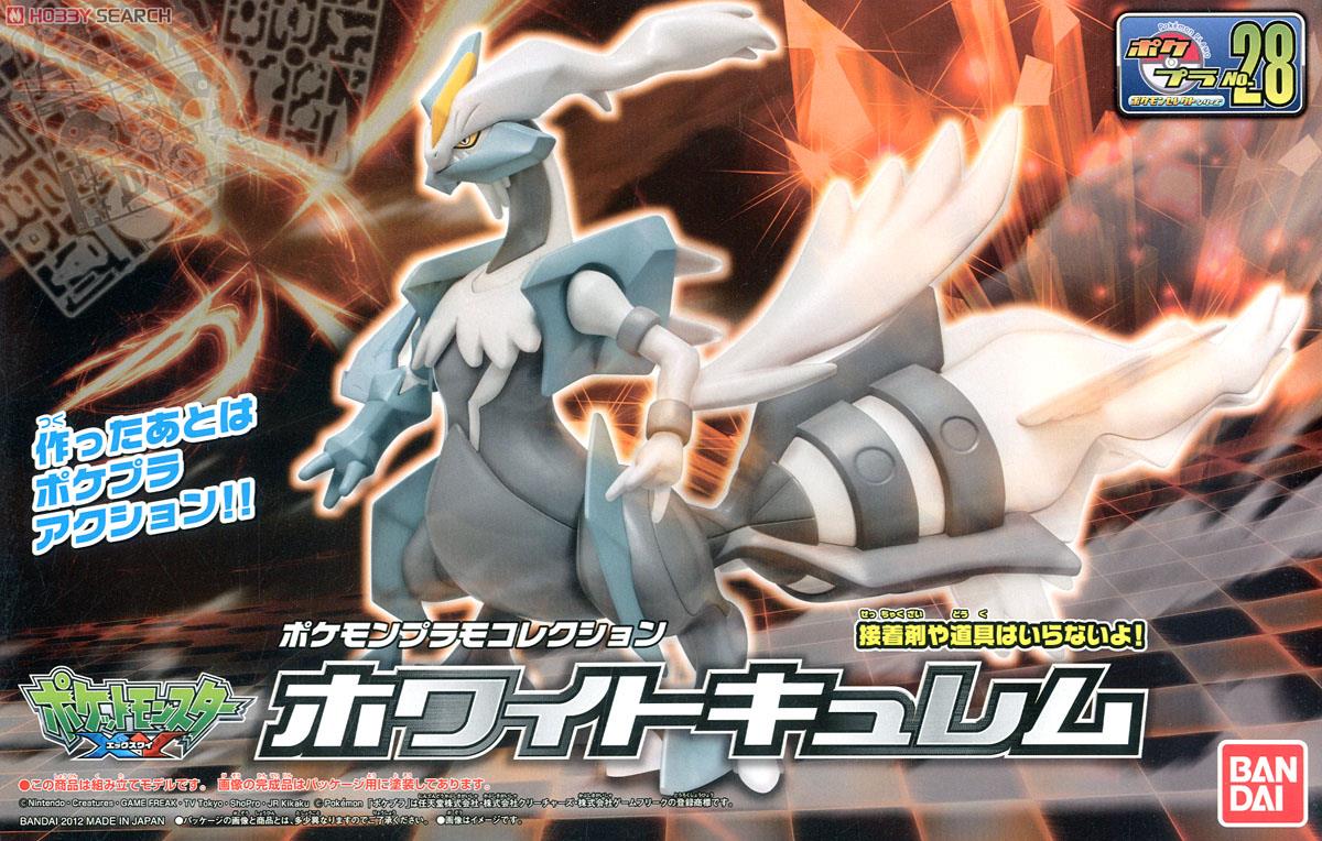 1058292 Pokepla Pokemon Plastic Model Collection No.28 White Kyurem
