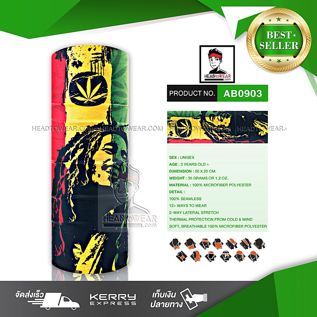 ผ้าโพกหัว ผ้าบัฟ ผ้าคาดผม HeadToWear ลาย Bob Marley รหัส AB0903