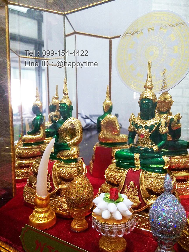ของขวัญมงคล