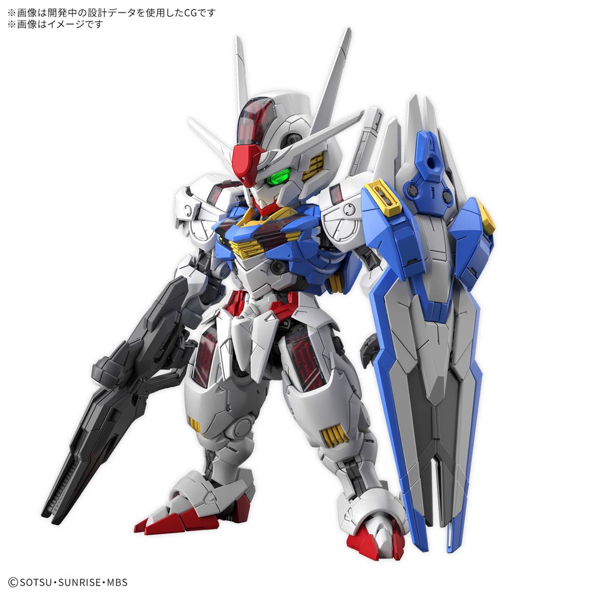 4573102688460 BANDAI SPIRITS MGSD GUNDAM AERIAL