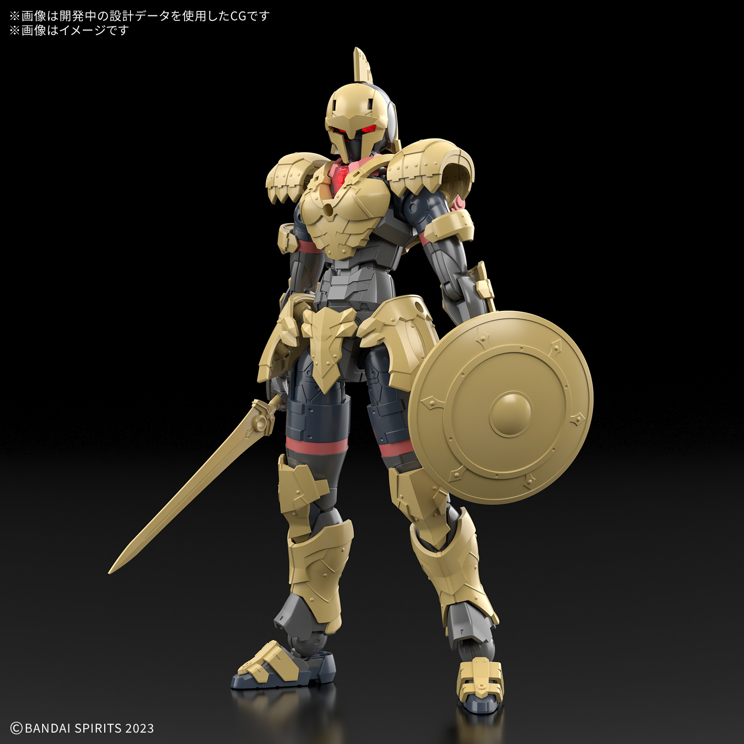 Preorder 4573102720078 BANDAI SPIRITS 30MF LIBER SWORDMAN มัดจำ 200 บาท