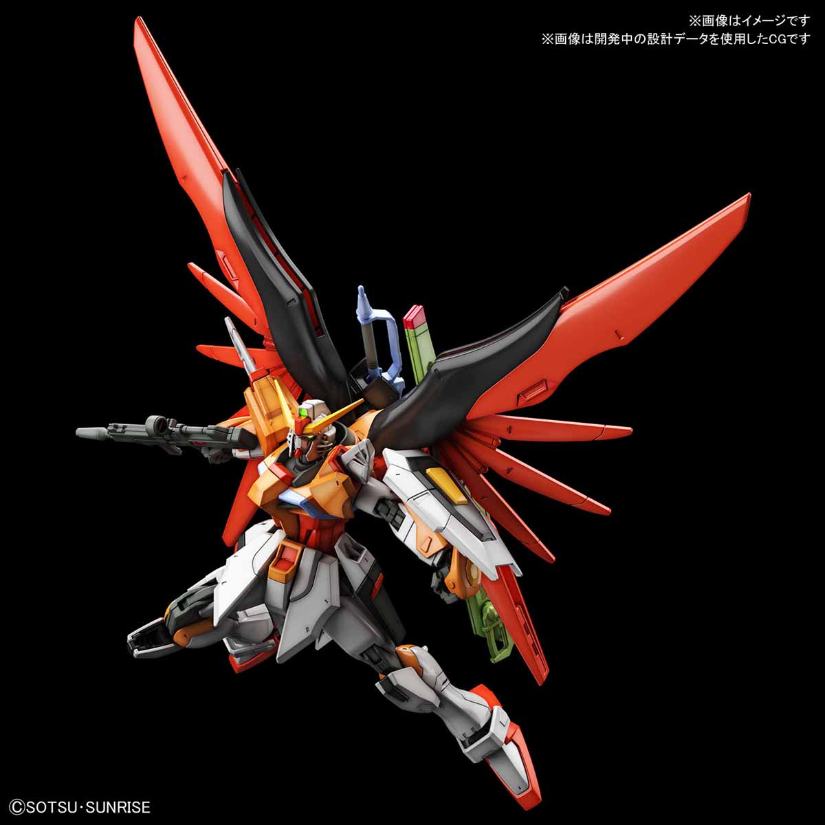1057793 BANDAI SPIRITS HGCE 1/144 DESTINY GUNDAM (HEINE WESTENFLUSS CUSTOM)