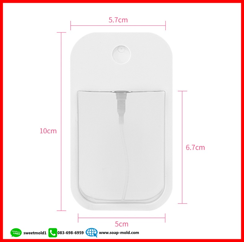 การ์ดสเปย์แบบพกพา ขนาด38ML.แพ็ค5ชิ้น รหัสสินค้า: 007692