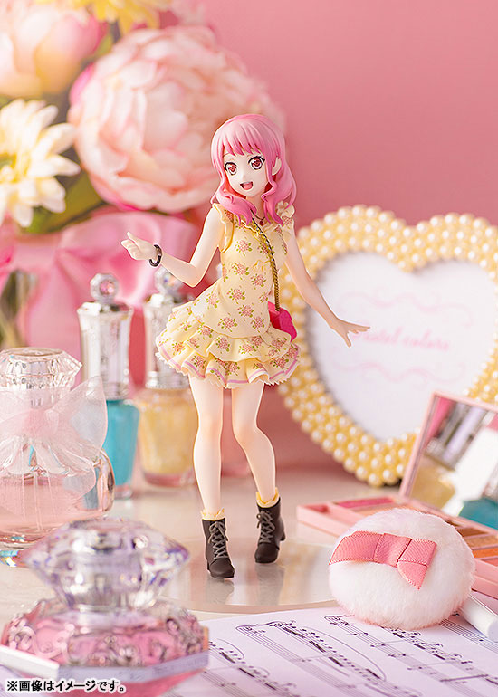 POP UP PARADE BanG Dream! Girls Band Party! Aya Maruyama