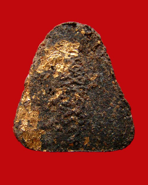 พระปิดตาแจกทาน หลวงพ่อโอด วัดจันเสน จ.นครสวรรค์ ปี 2522 พิมพ์เล็ก