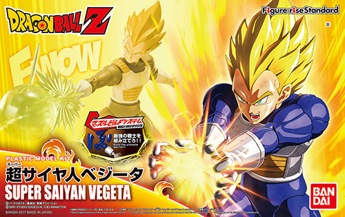 0217616 Figure-rise Standard SUPER SAIYAN VEGETA