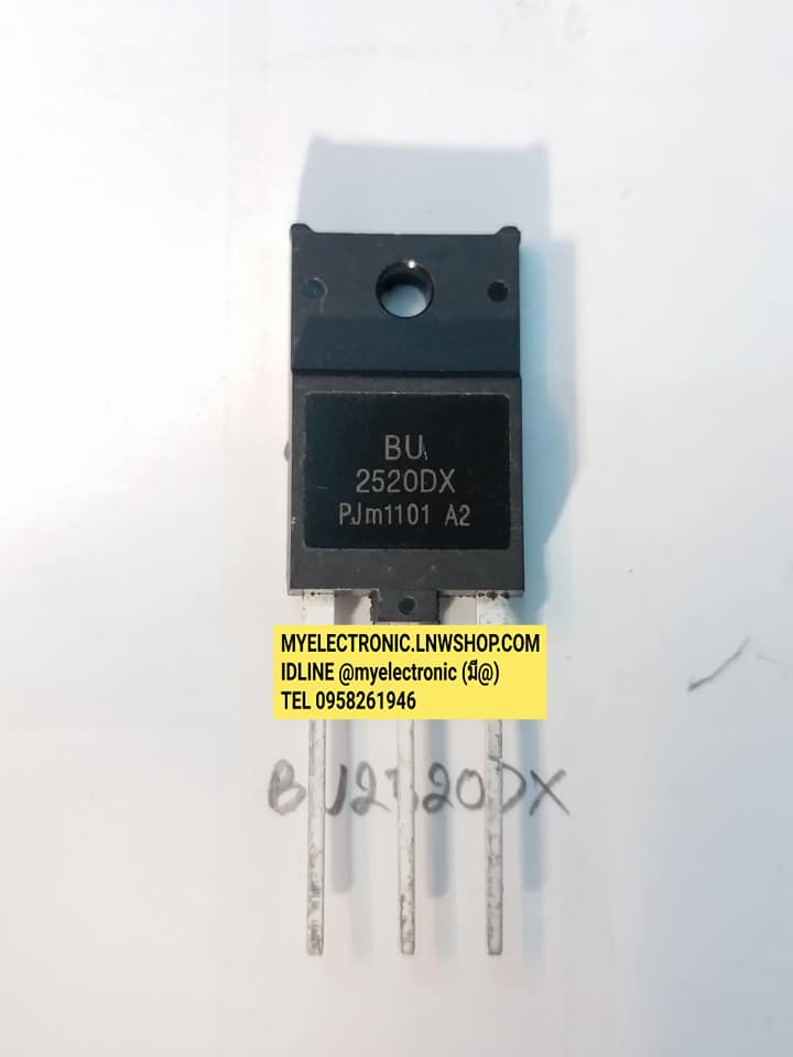 ขาย BU2520DXตัวถังTO-3PL ราคาตัวละ