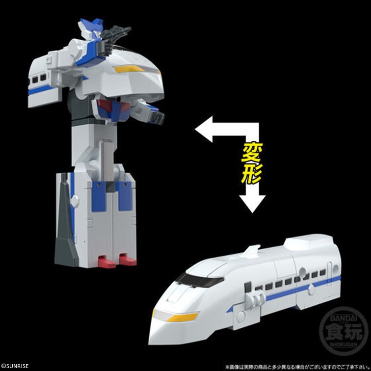BANDAI SMP [SHOKUGAN MODELING PROJECT] THE BRAVE EXPRESS MIGHT GAINE