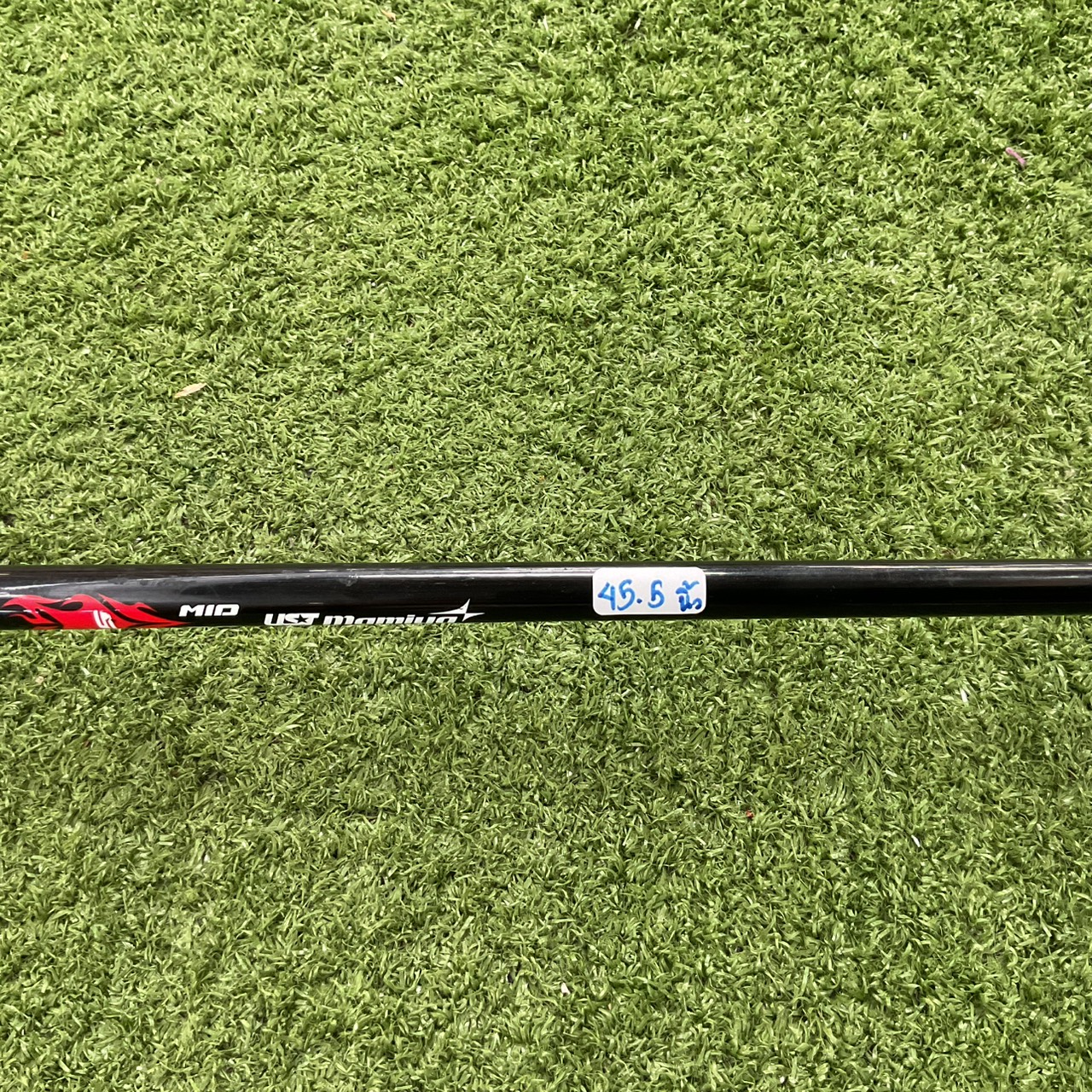 DRIVER 9.5° Dynaworks : CBR / ATTAS Flex-S ก้านกราไฟร์