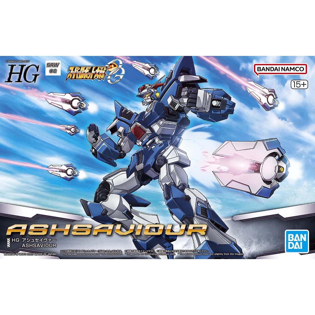 4573102685735 BANDAI SPIRITS SUPER ROBOT WARS OG HG ASHSAVIOUR