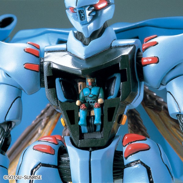 1062876 BANDAI SPIRITS HGAB 1/72 Aura Battler Dunbine