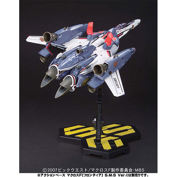 1061219 BANDAI SPIRITS MACROSS FRONTIER VF-25F SUPERMESSIAH VALKYRIE ALTO TYPE