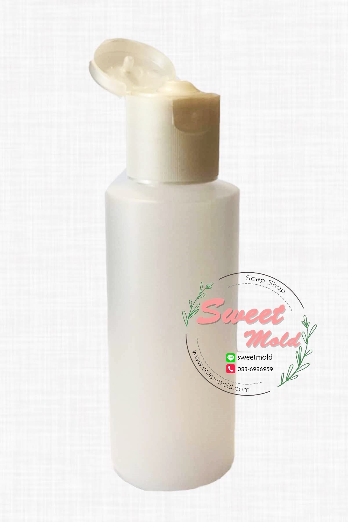 ขวดพลาสติกพร้อมฝาปิดป๊อกแป๊กสีใสขุ่น ขนาด 60 cc. 20 ใบ รหัสสินค้า : 005881