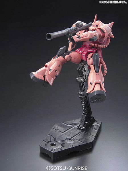 1061595 RG 1/144 MS-06S Char's Zaku-II