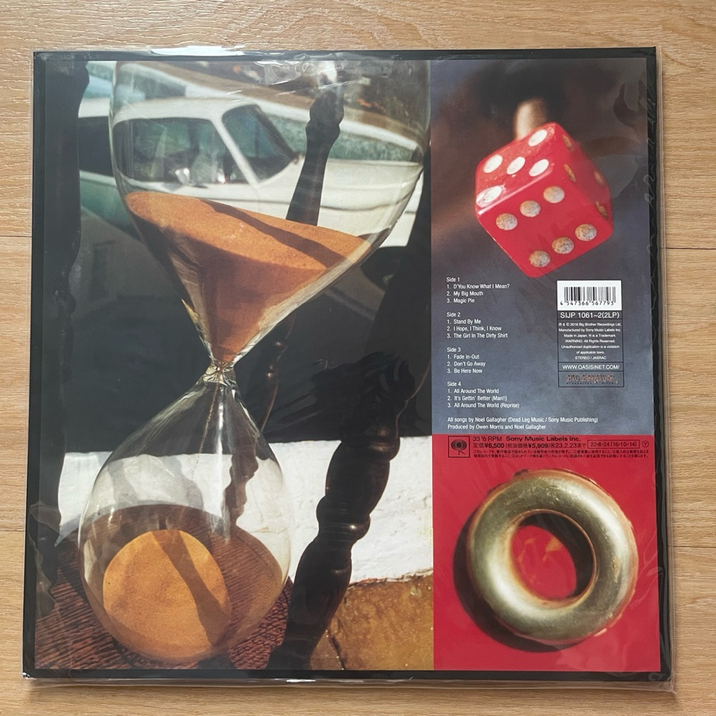 แผ่นเสียง Oasis Be Here Now 2 × Vinyl, LP, Limited Edition, Reissue, Remastered, Red มือหนึ่ง ซีล