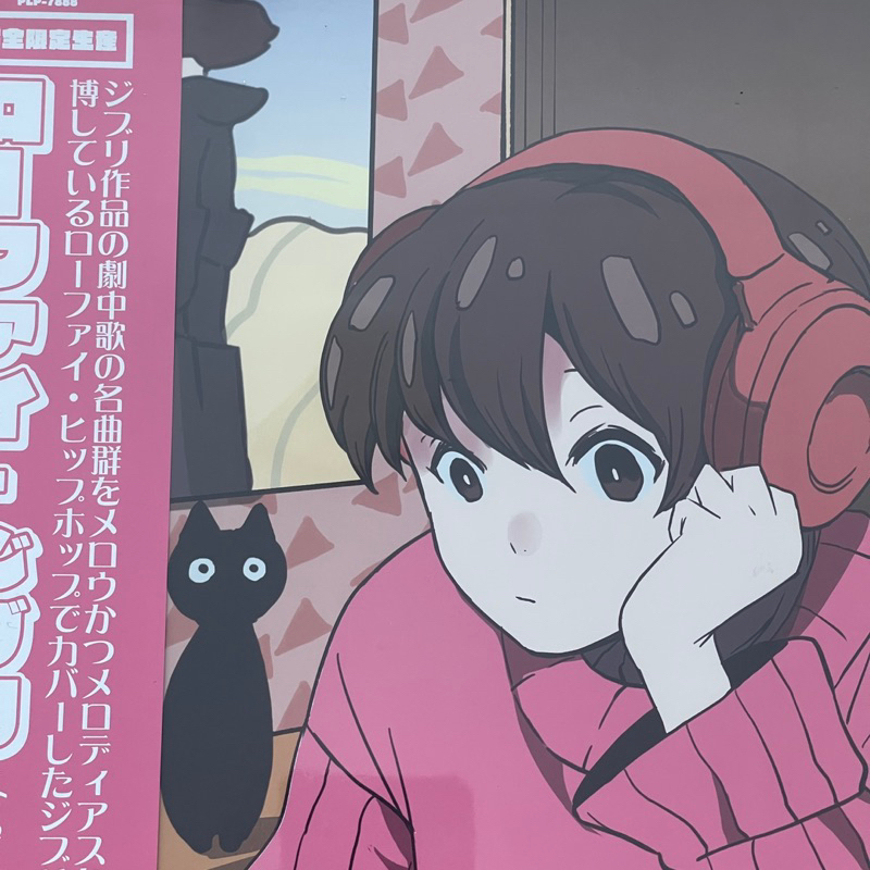 แผ่นเสียง Grey October Sound – Lo-Fi Ghibli ,Vinyl, LP, Limited Edition ,Japan (แผ่นมือหนึ่ง,ซีล)