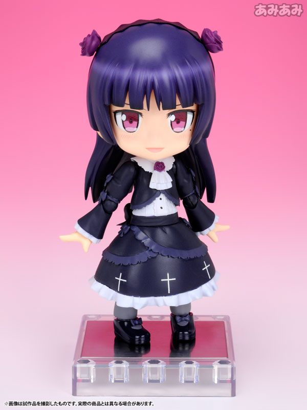Cu-poche - Oreimo ( My Little Sister Can't Be This Cute ) Kuroneko