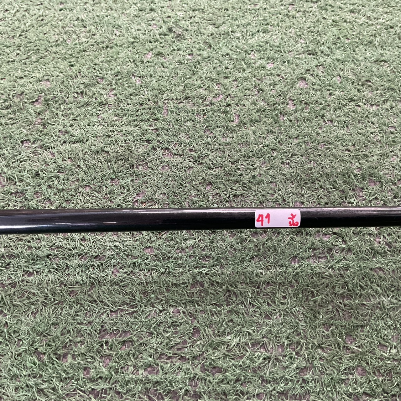 UTILITY 23 องศา Maruman : Dangan-SPSS- #7/ DG FLEX-R ก้านกราไฟร์