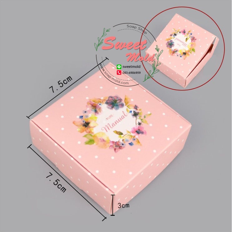กล่องกระดาษเปิดบนลายวงกลมดอกไม้ ขนาด7.5x7.5+3cm แพ็ค50ชิ้น : 007137
