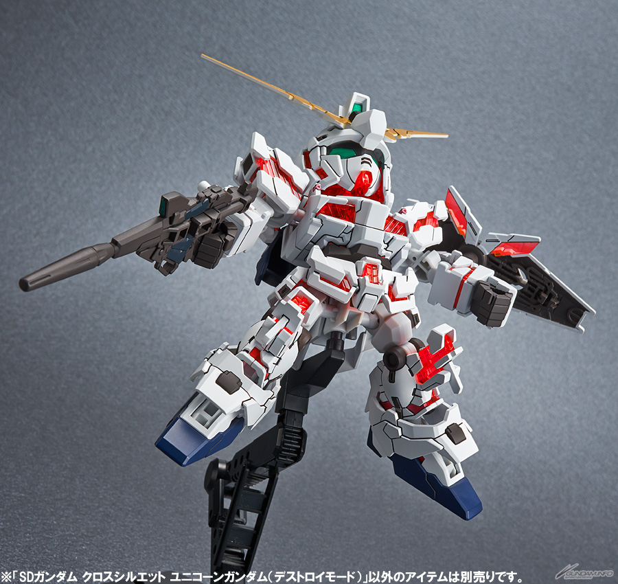 SD GUNDAM CROSS SILHOUETTE UNICORN GUNDAM (DESTROY MODE)