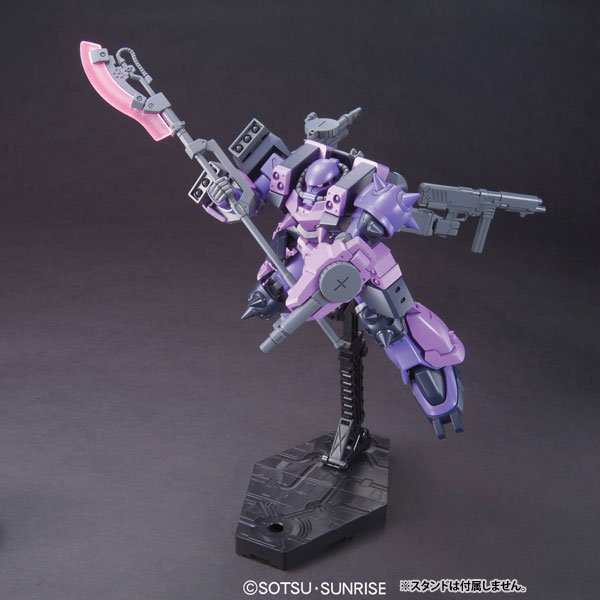 HG 1/144 GPB-06F Super Custom Zaku F2000