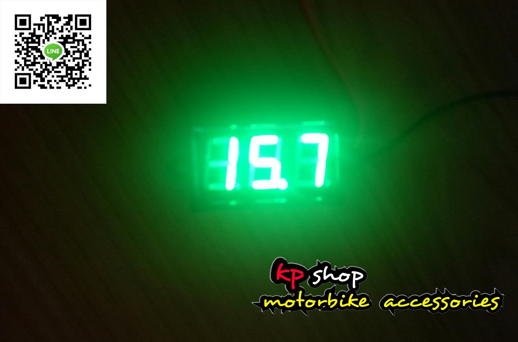 วัดโวลท์มอเตอร์ไซค์ กันน้ำ