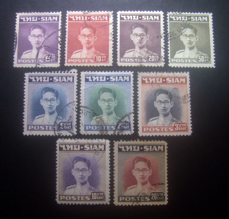 s3203-แสตมป์พระรูป ในหลวง รัชกาลที่ 9 ชุดแรก SIAM พระพักตร์หนุ่ม พ.ศ.2490-92 จำนวน 9 ดวง ขาดดวงเดียวครบชุด (มีดวงแพง 20 บาท) ใช้แล้ว ราคาเบา น่าสะสมครับ