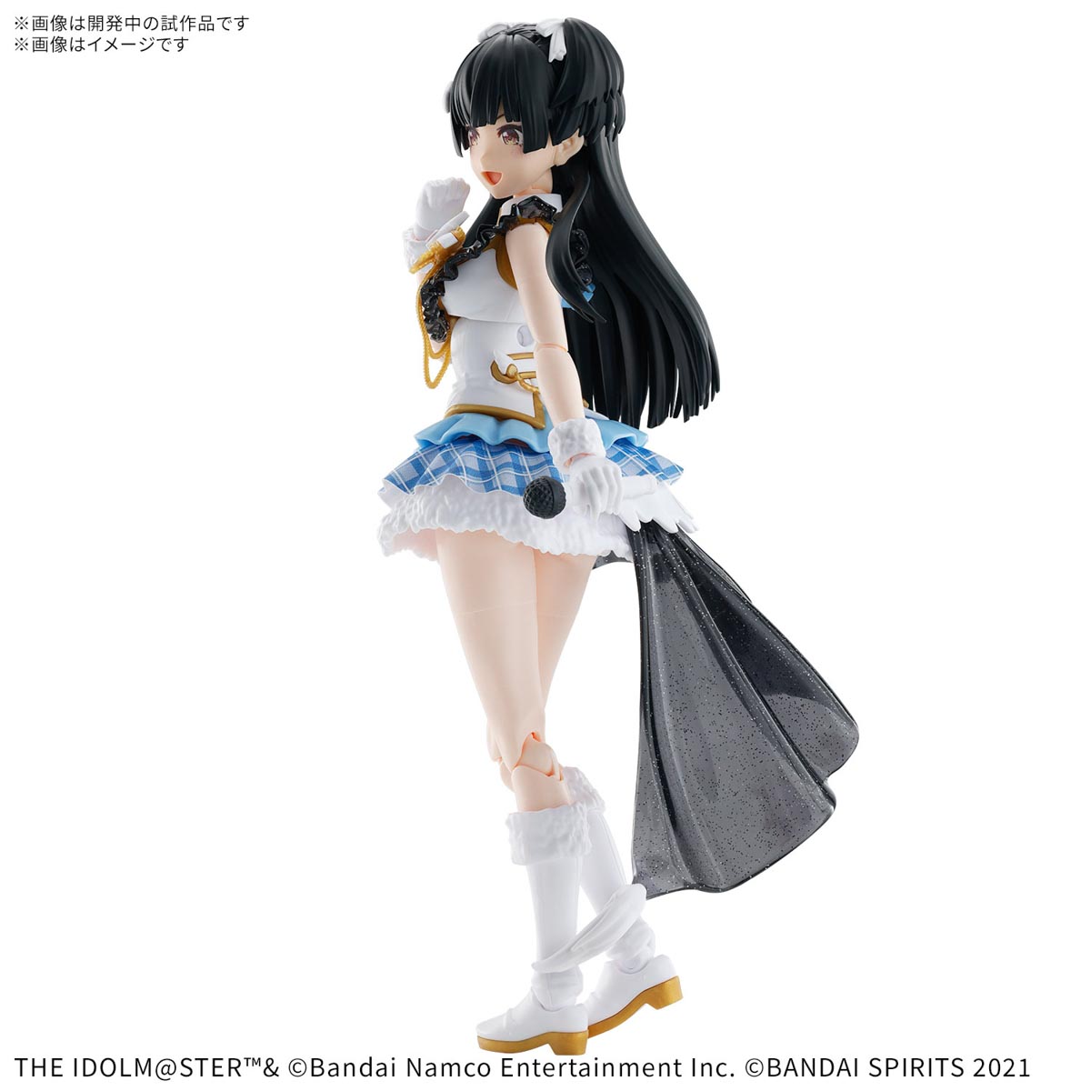 4573102685520 BANDAI SPIRITS 30MS FUYUKO MAYUZUMI