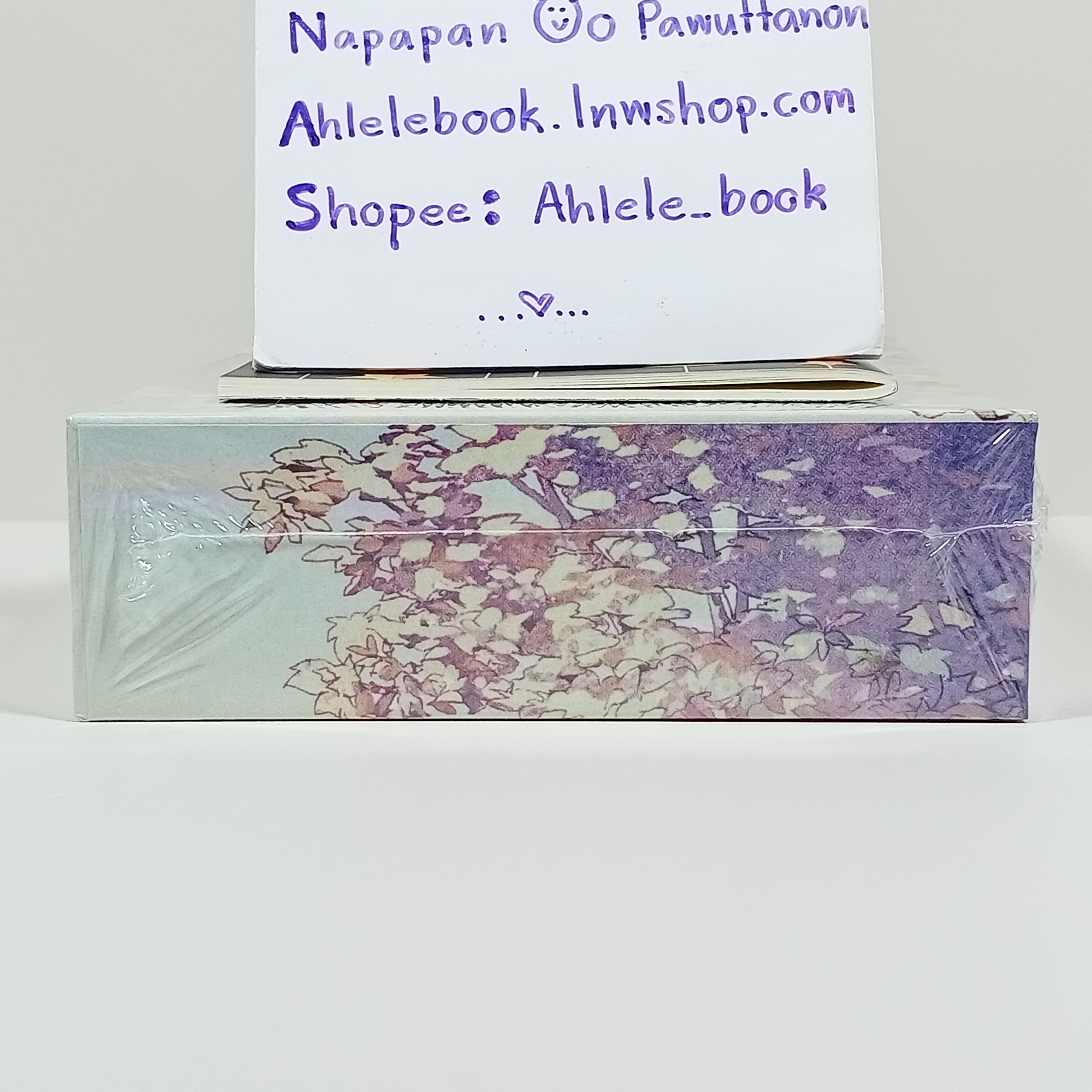 [นิยายวาย][มือ1] Boxset Heaven's Rain + เล่มเล็ก ค่ำคืนก่อนวันแข่งขัน