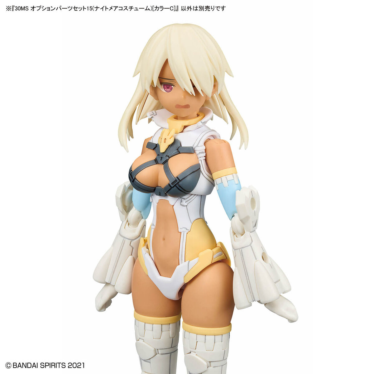 1067448 BANDAI SPIRITS 30MS OPTION PARTS SET 15 (NIGHTMARE COSTUME) [COLOR C]