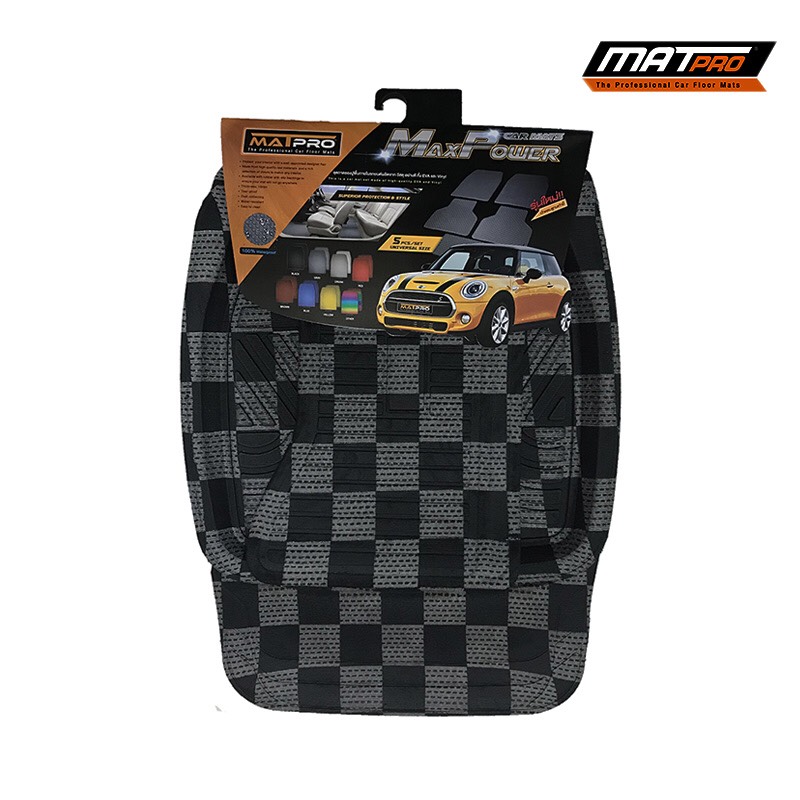 ชุดถาดยางปูพื้น Free size 5M 5 ชิ้น