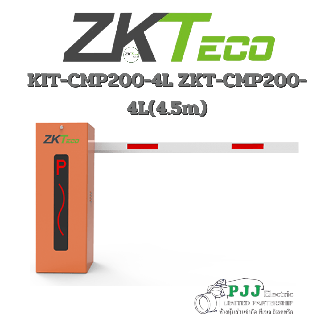 KIT-CMP200-4L ZKT-CMP200-4L (4.5m)